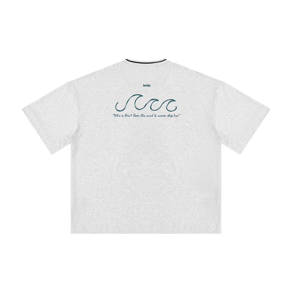 Be Still // Unisex Boxy Tee