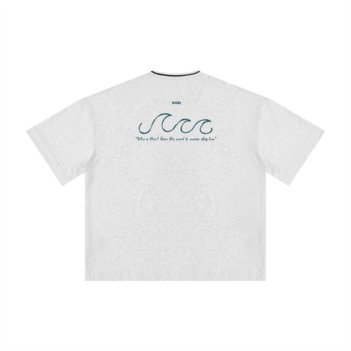 Be Still // Unisex Boxy Tee